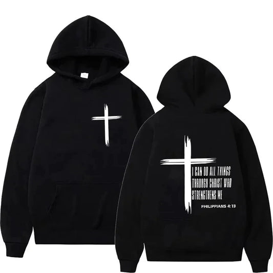 Hoodie - Spiritual - "I Can Do All Things Through Christ Who Strengthens Me"