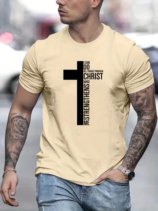 Men's Inspirational Fashion "I Can Do All Things Through Christ Who Strengthens Me" - Loose-Fit (8 colors available)